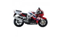 1996-1997 Honda CBR900RR 893 Fairings UK Factory