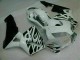2003-2004 White Honda CBR600RR Motorcyle Fairings UK Factory 2003-2004 White Honda CBR600RR Motorcyle Fairings UK Factory