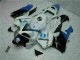 2003-2004 White Honda CBR600RR Motor Bike Fairings UK Factory 2003-2004 White Honda CBR600RR Motor Bike Fairings UK Factory