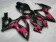 2006-2007 Black Suzuki GSXR 600/750 Replacement Fairings & Bodywork UK Factory 2006-2007 Black Suzuki GSXR 600/750 Replacement Fairings & Bodywork UK Factory