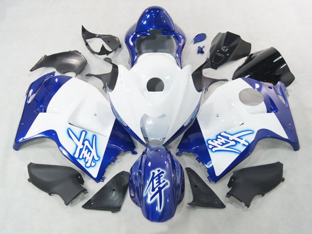 1996-2007 White Blue Suzuki GSXR1300 Hayabusa Replacement Fairings UK Factory 1996-2007 White Blue Suzuki GSXR1300 Hayabusa Replacement Fairings UK Factory